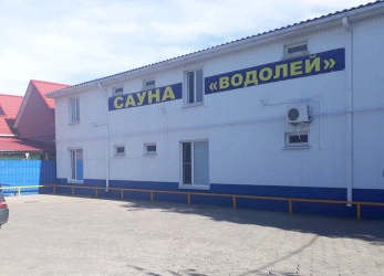 Сауна Водолей