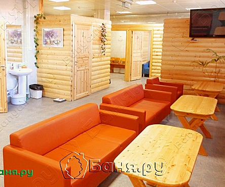 Женское внеразрядное отделение Люкс