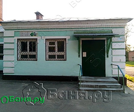 Непецинская баня