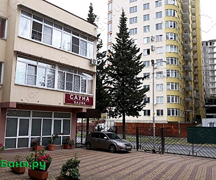 Финская сауна