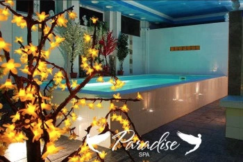 Spa-клуб Paradise
