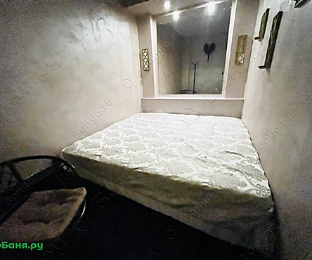 Хаммам-Сауна