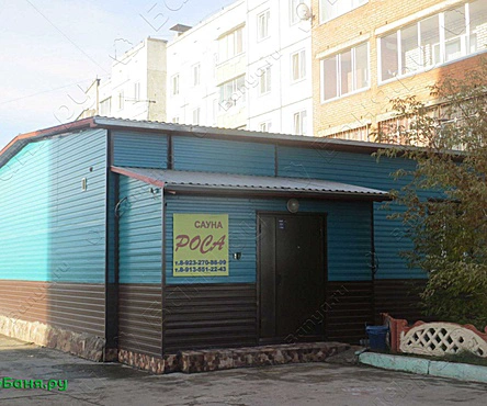 Русская баня Теремок