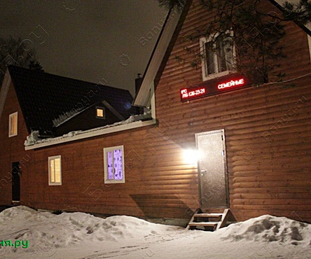 Баня-коттедж