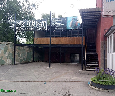 Русская баня на дровах