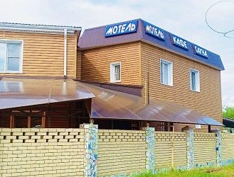 Баня мини-гостиницы У Сайян Баня мини-гостиницы У Сайян