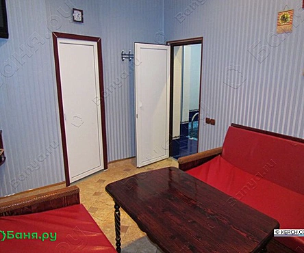 Турецкая сауна