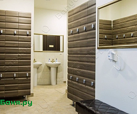 Мужское отделение