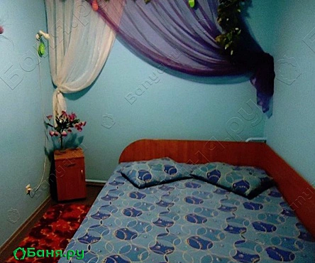 Второй номер