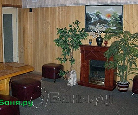 Русский зал