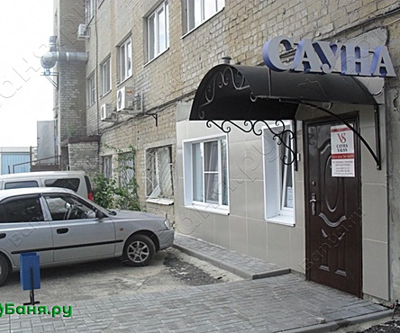 Основной зал