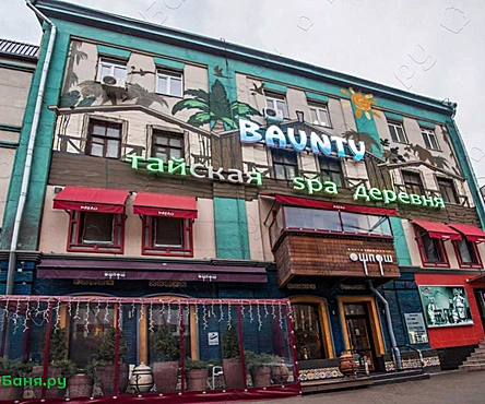 Соляная пещера