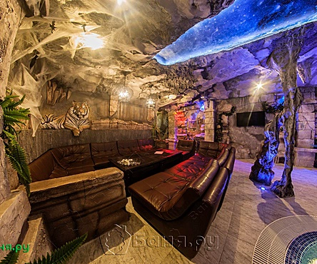 Номер Пещера