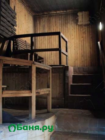 Общее отделение