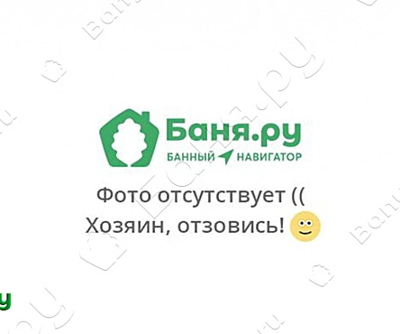 Знойная
