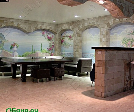 Средиземноморский зал