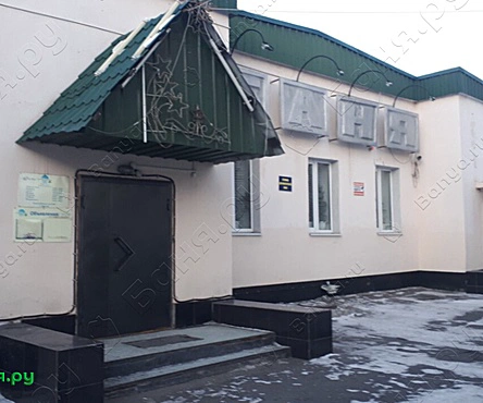 Общее отделение