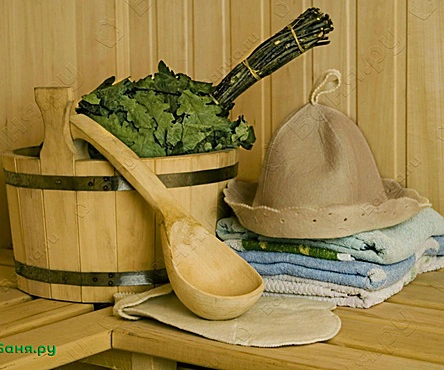 Общественная баня