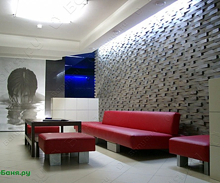 Большой номер