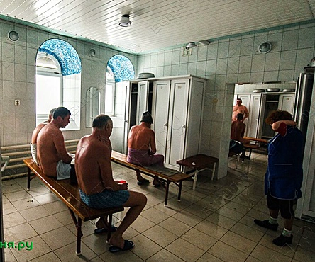 Общее отделение