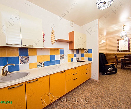 Русский зал