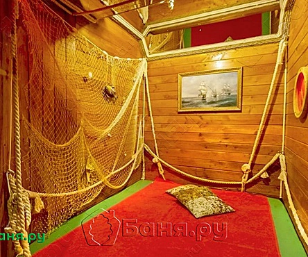 Зал Корабль