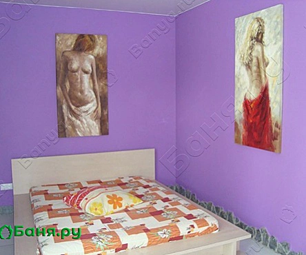 Номер 4 Синий