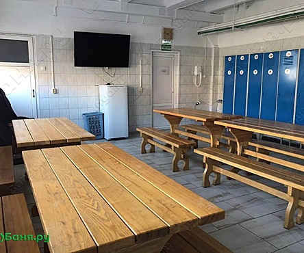 Общие мужское и женское отделения