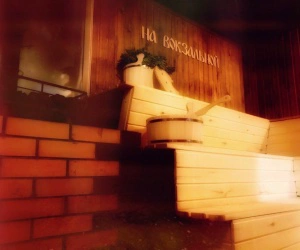 Сауна на Вокзальной 