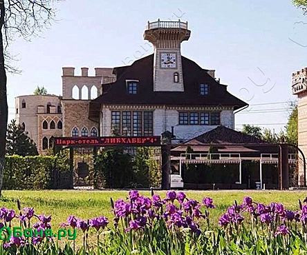 Сауна Либхабер