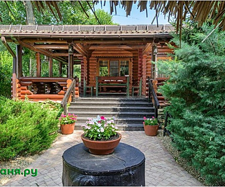 Русская баня