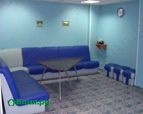 Большой зал