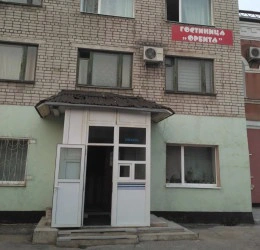 Сауна в гостинице Орбита