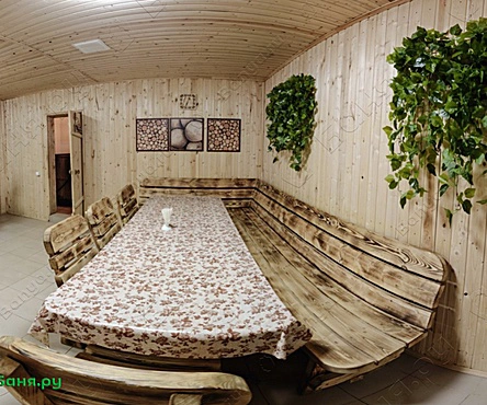 Баня на 15 человек