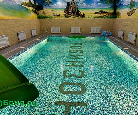 Корпус Робинзон