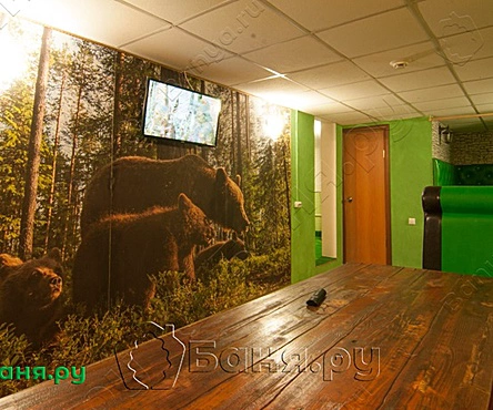 Финская парная