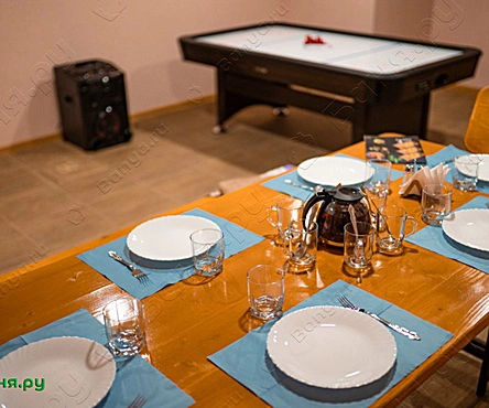 Малый номер 2