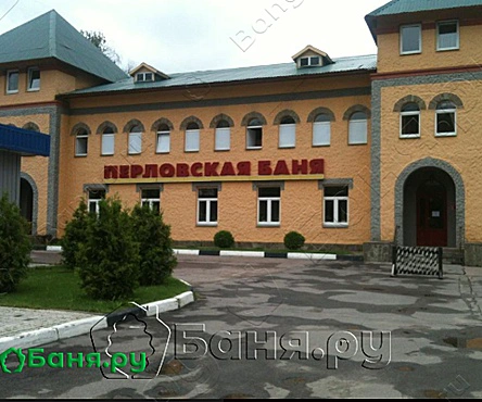 Сауна №2, №3 