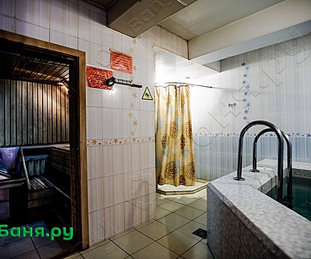 Номер Ромашково