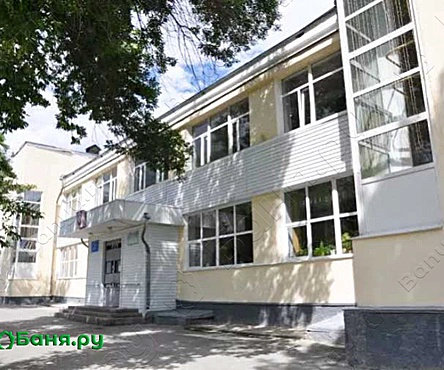 Мужское /Женское отделение 2 разряда