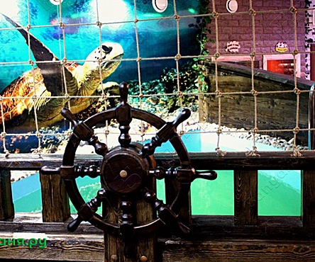 Зал Пандора