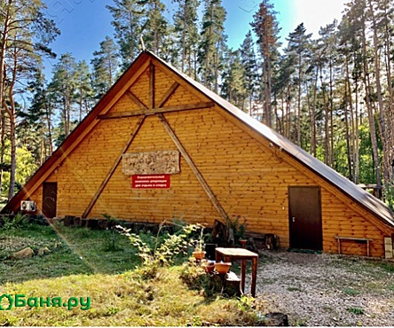 Баня ЛесОК