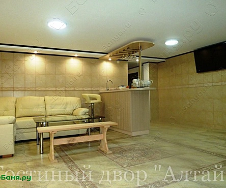 Мини-Spa центр