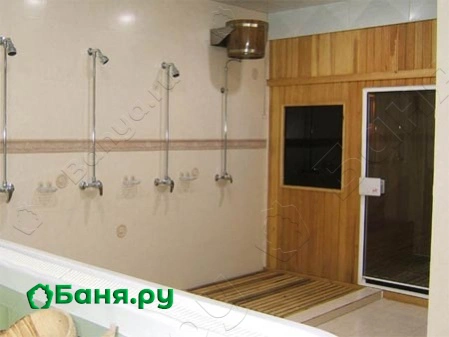 Зал Экзотик