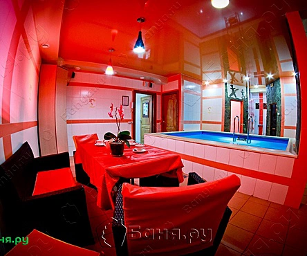 Японская сауна