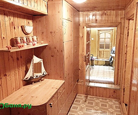 Русская парная с веником