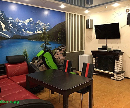 Финская парная