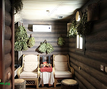 Программа перезагрузка