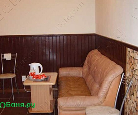 Трехместный номер