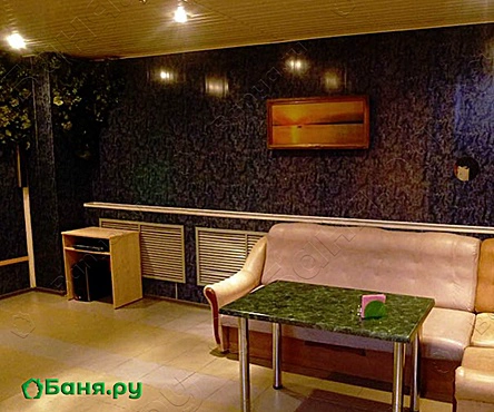 Большой зал